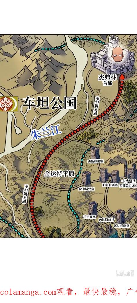 第118页