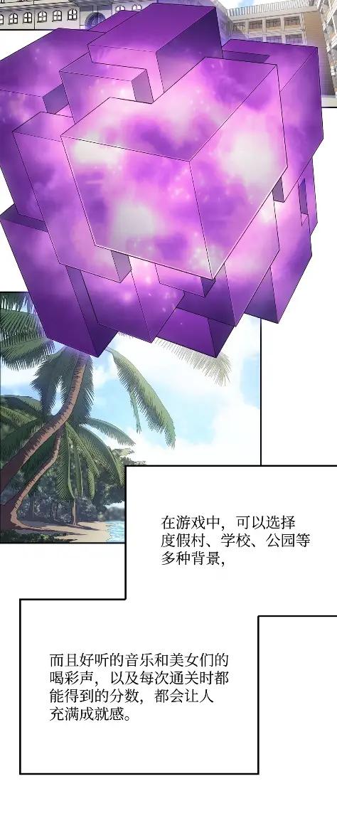 第104页