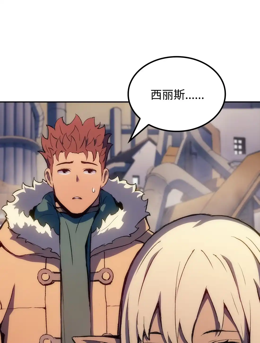 第118页