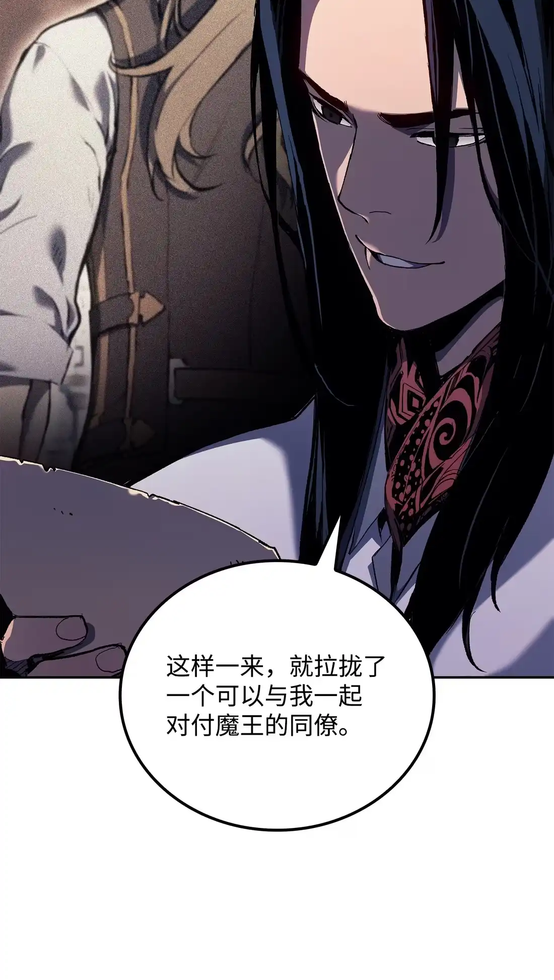 第106页