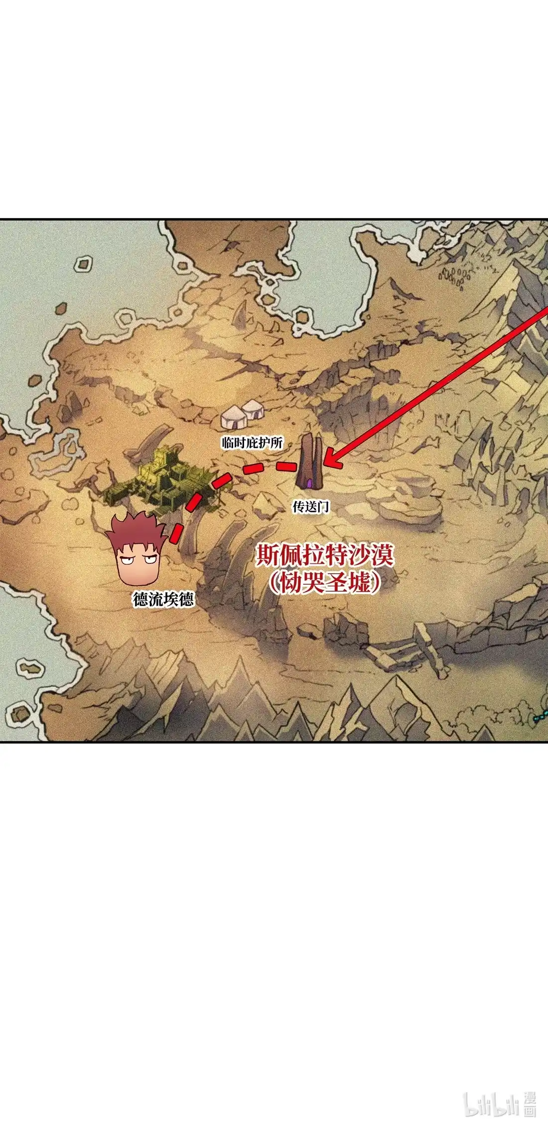 第118页