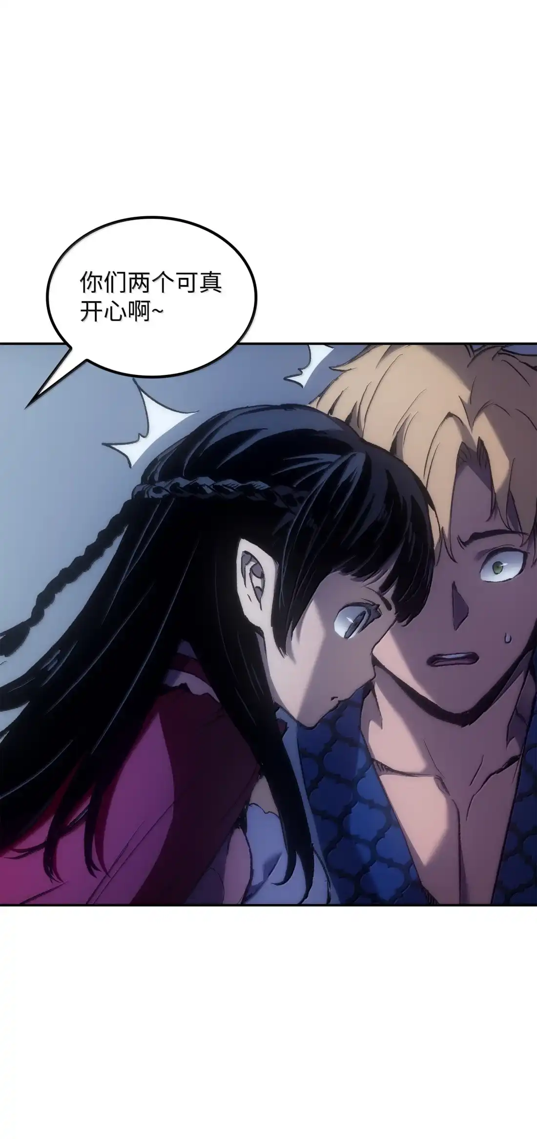 第82页