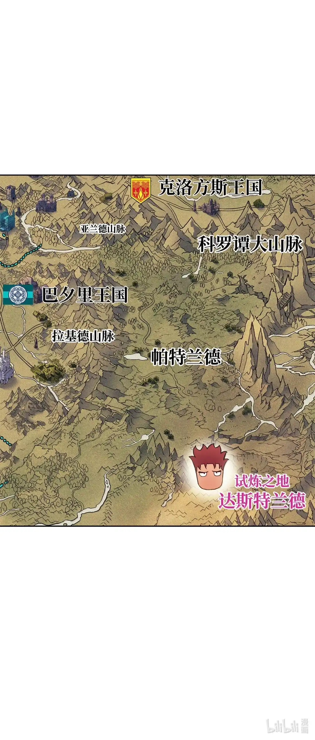 第137页