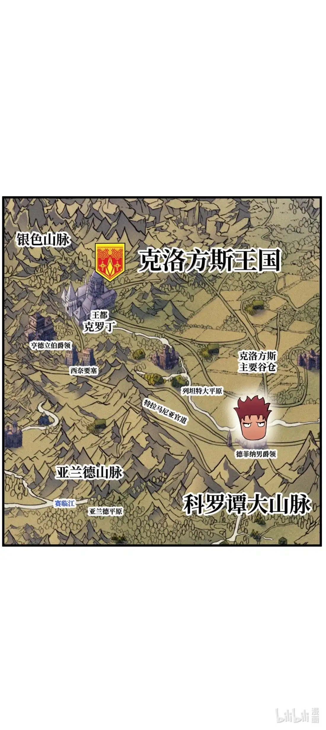 第110页