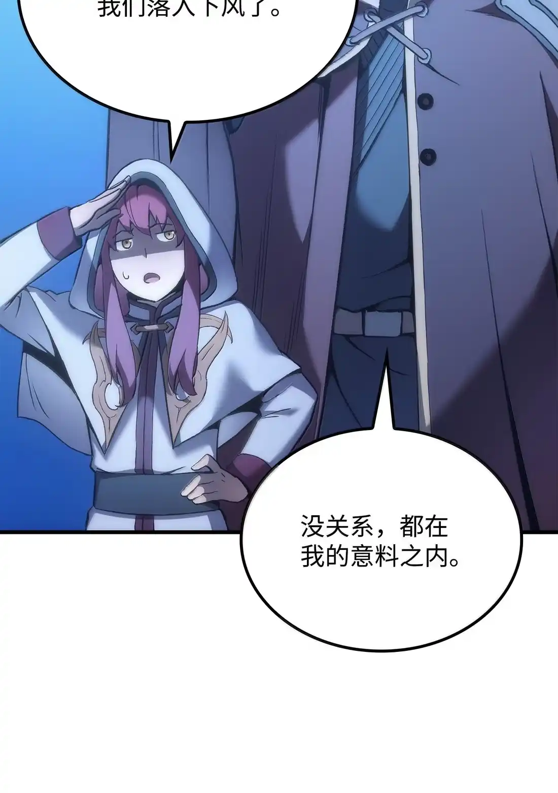 第100页