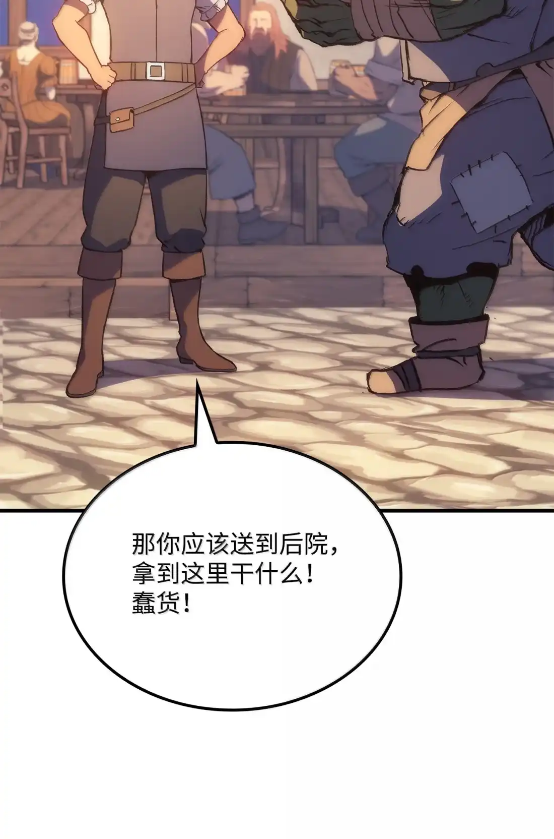 第124页