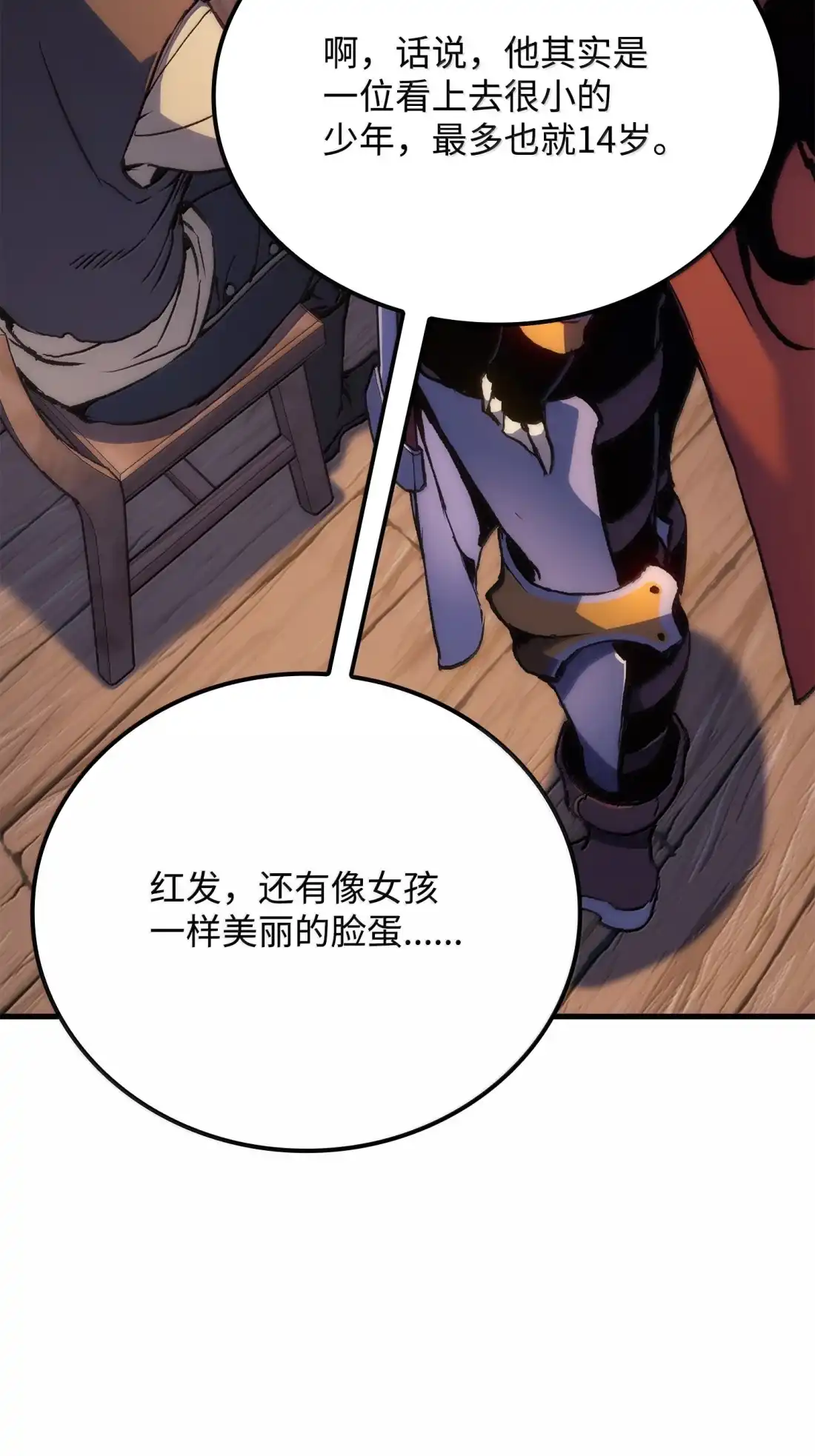 第136页