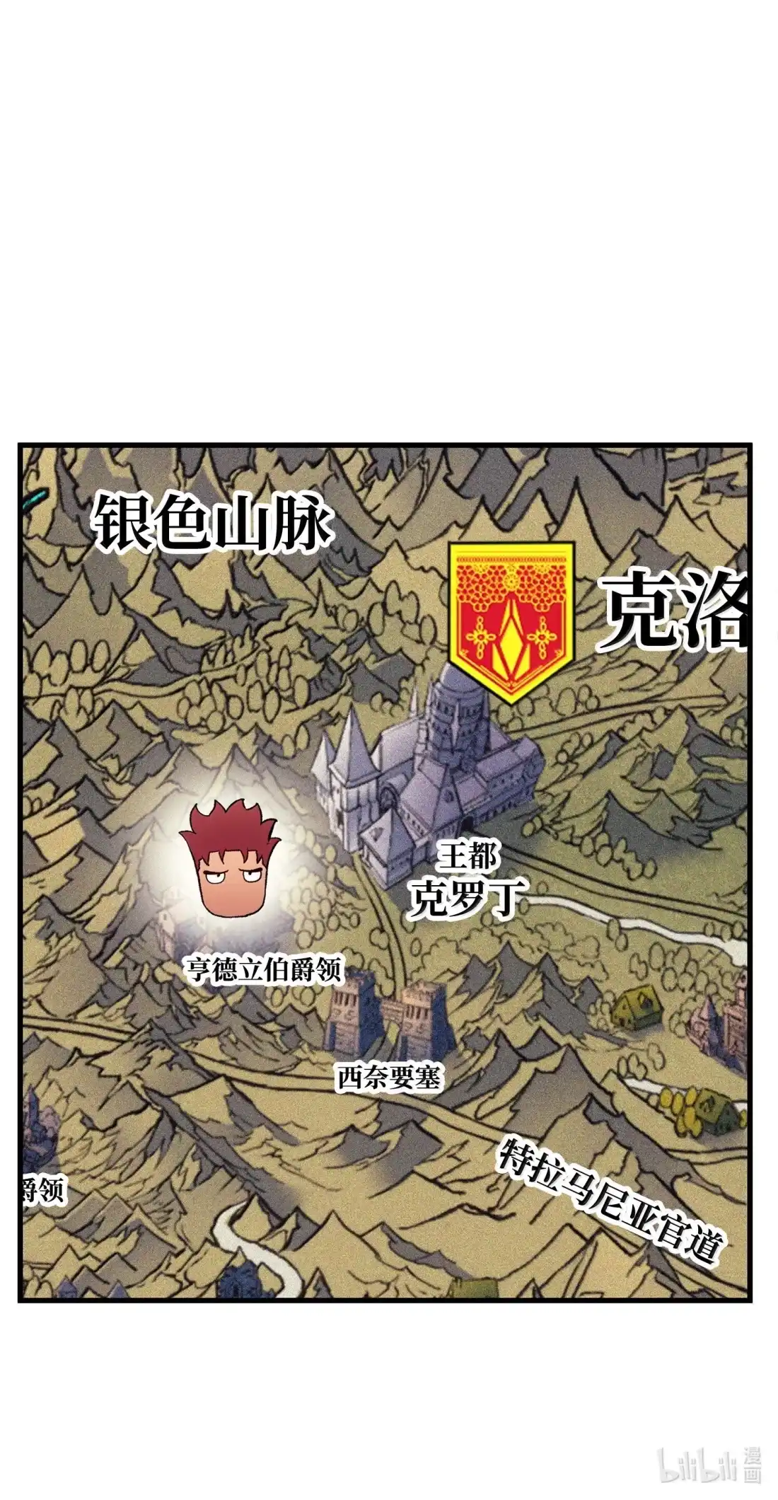 第120页