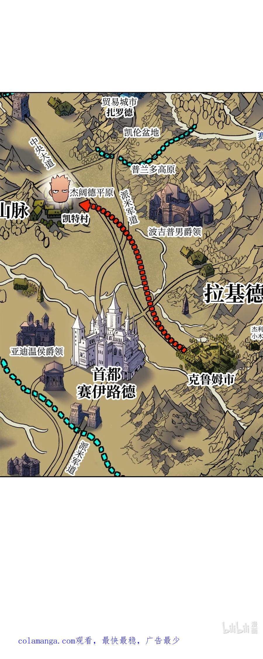 第127页