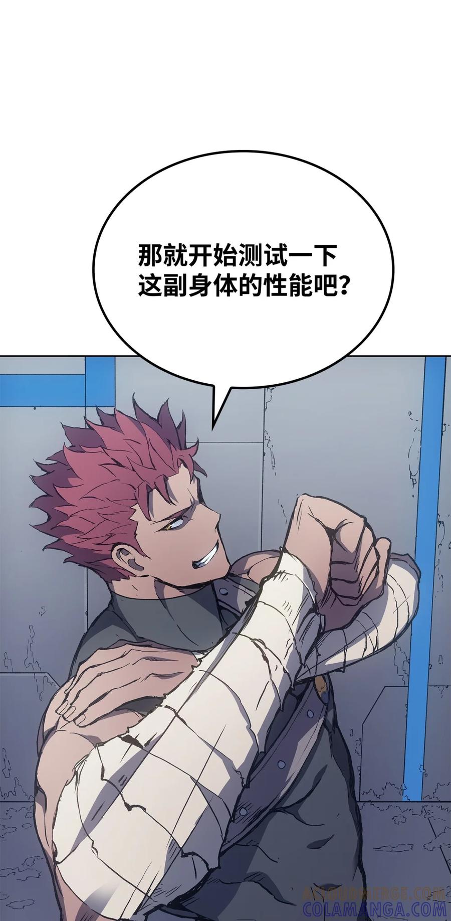 第105页