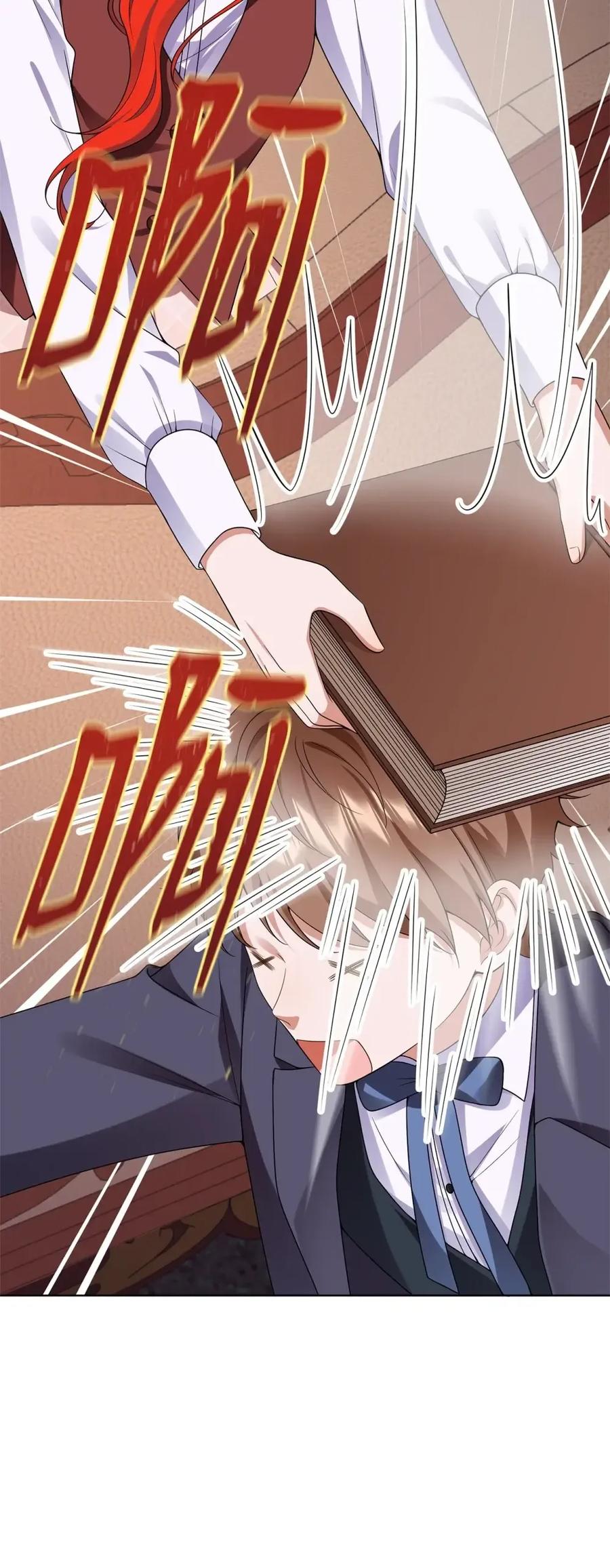 第79页
