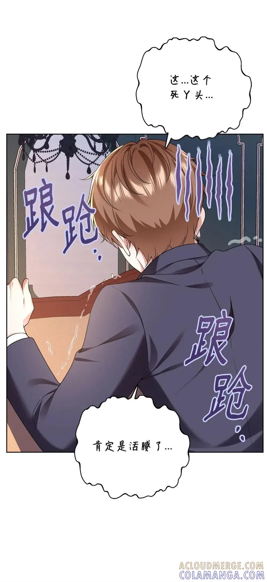 第81页