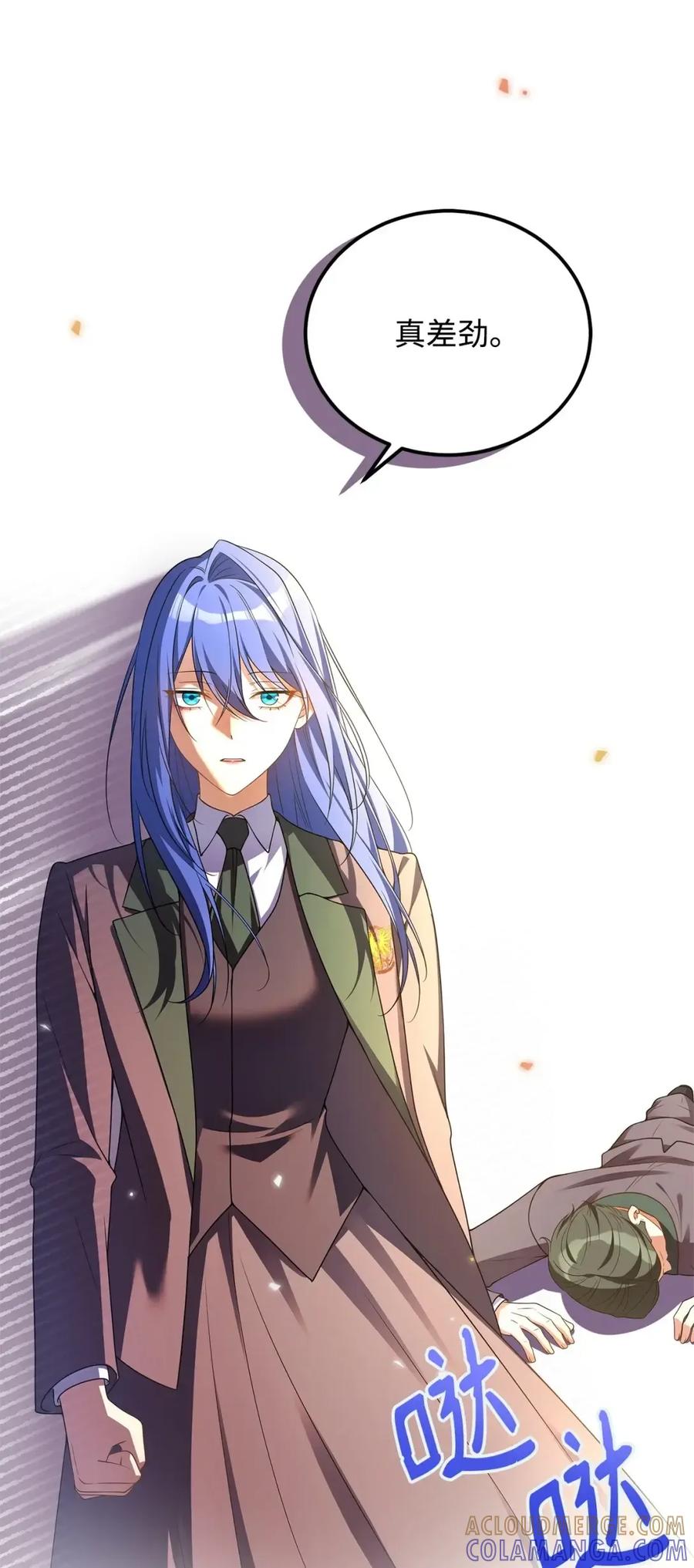 第70页