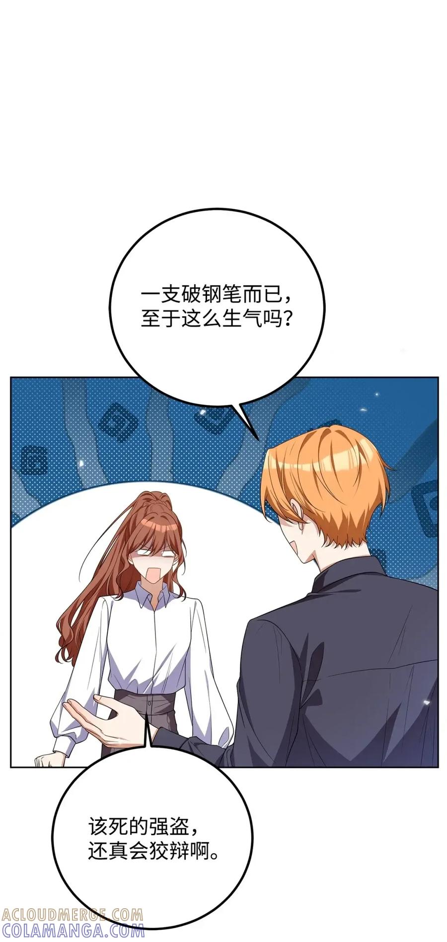 第70页