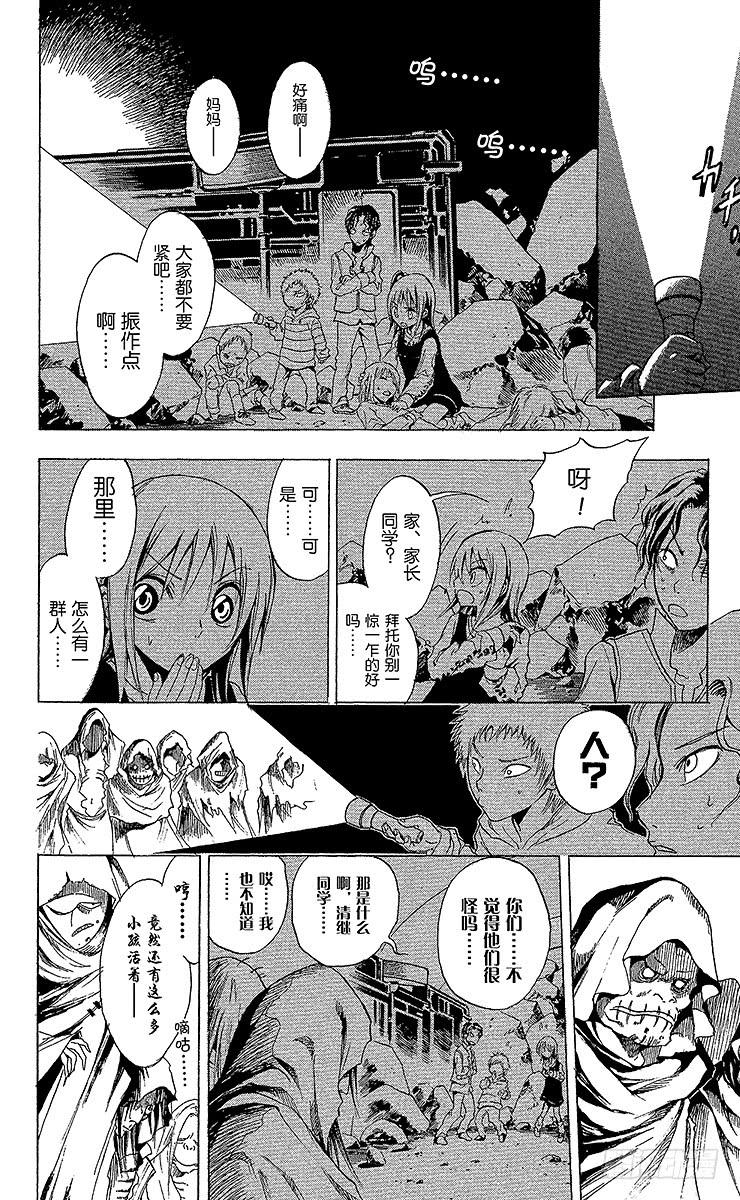 第44页