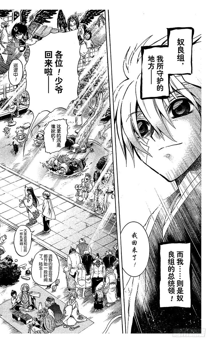 第62页