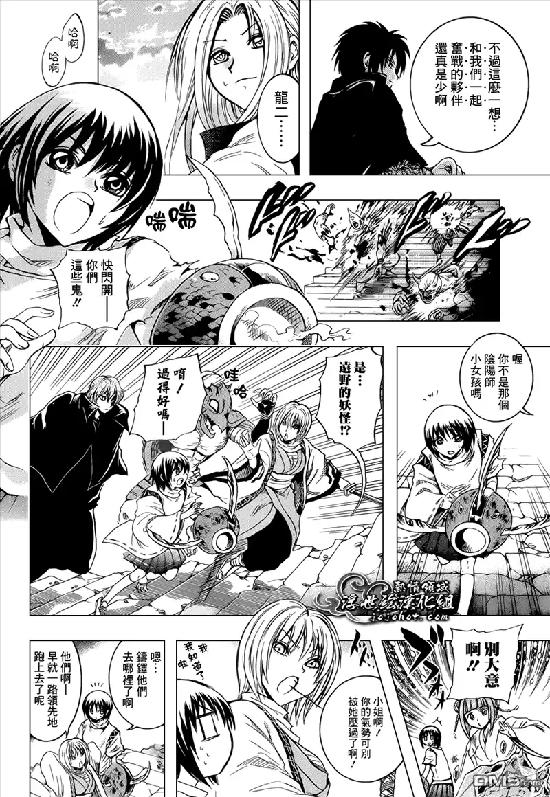 第43页