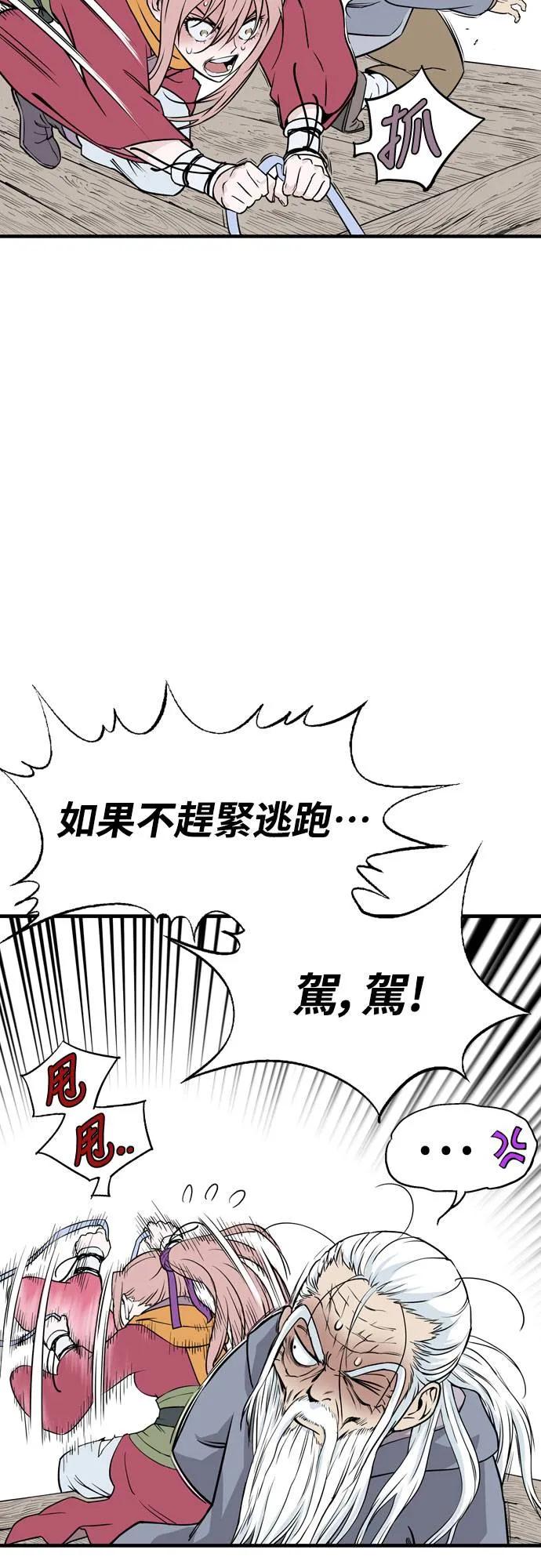 第164页