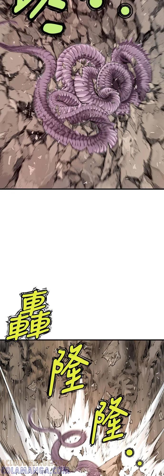 第177页