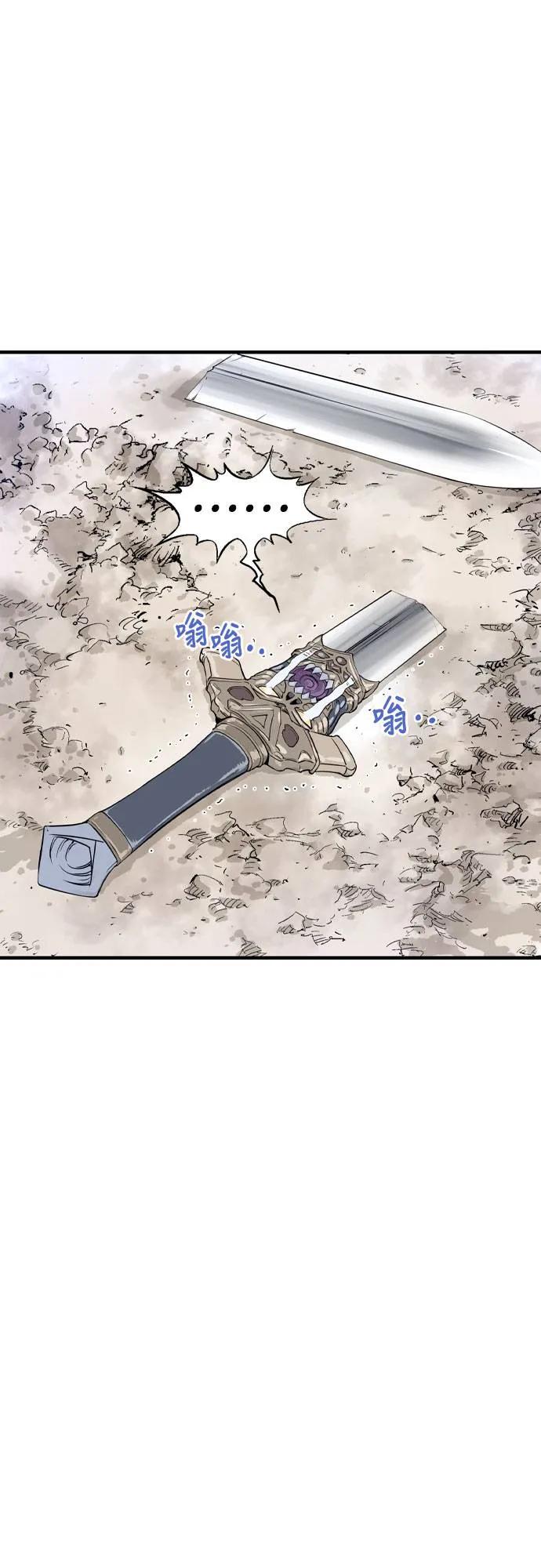 第196页