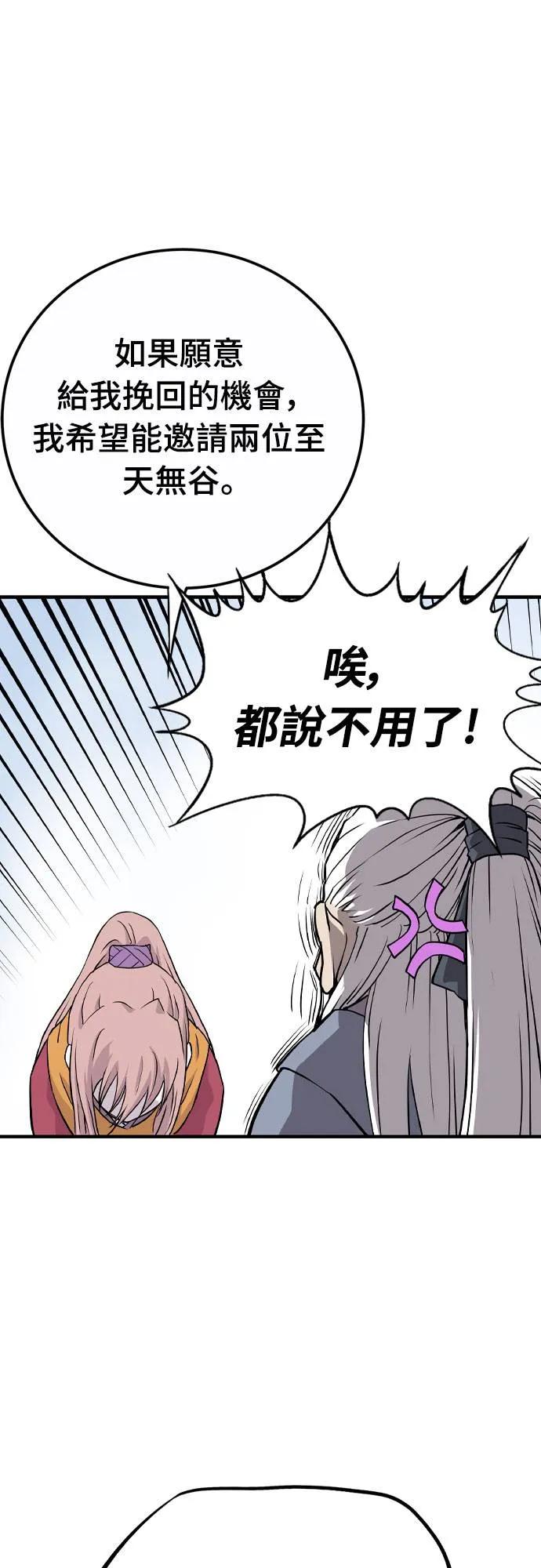 第200页