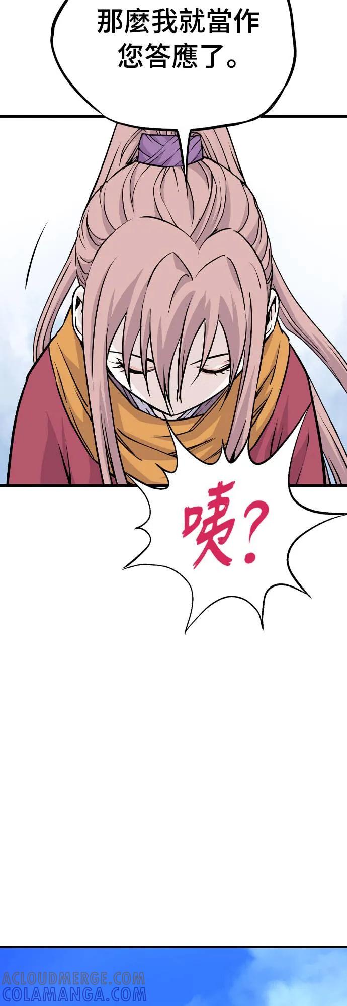 第201页