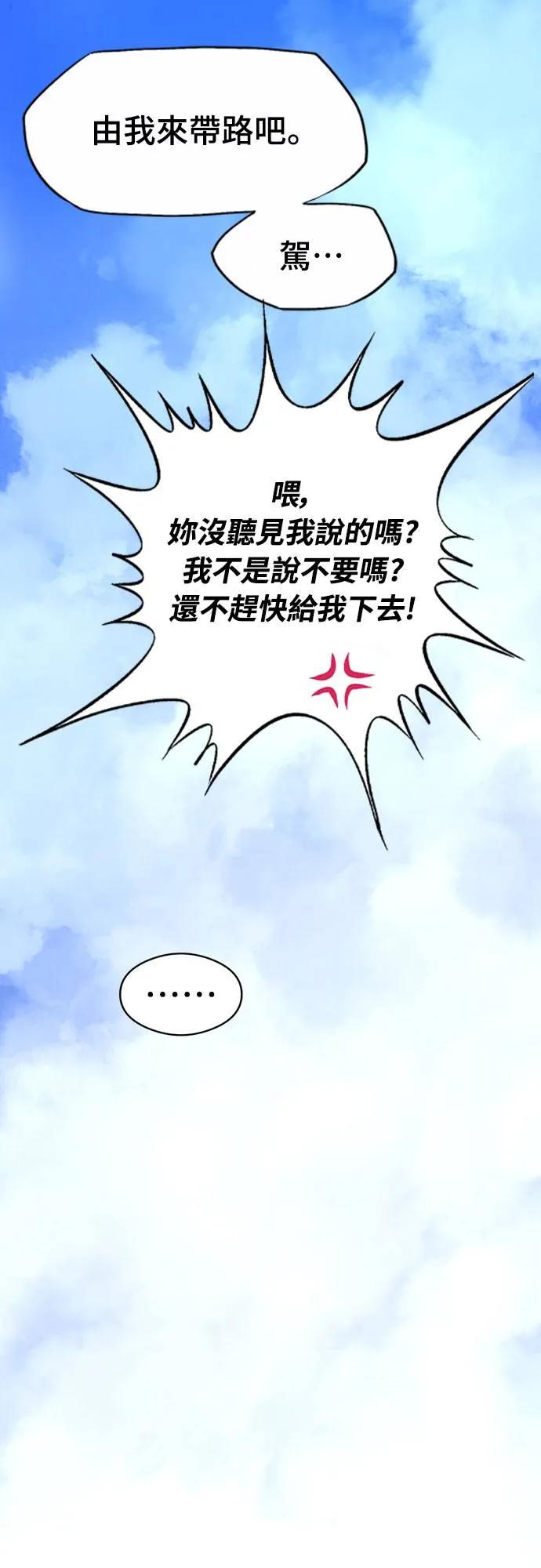 第202页