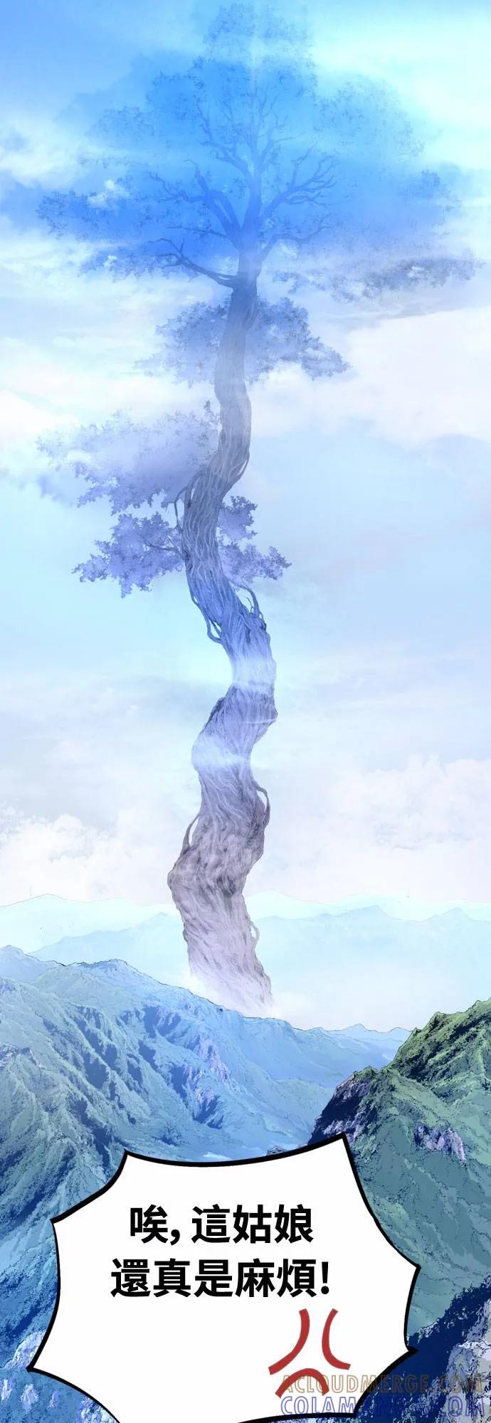 第185页