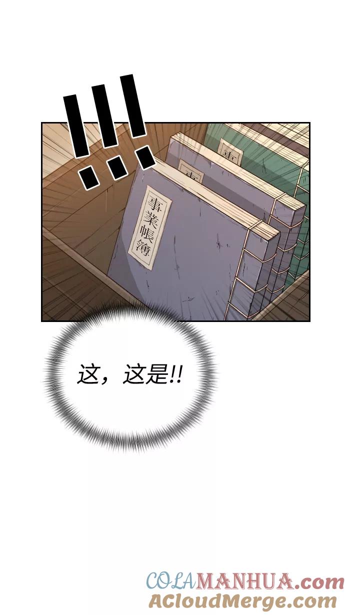 第149页