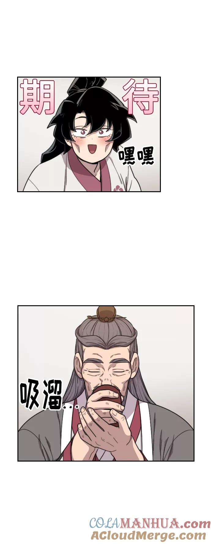 第117页