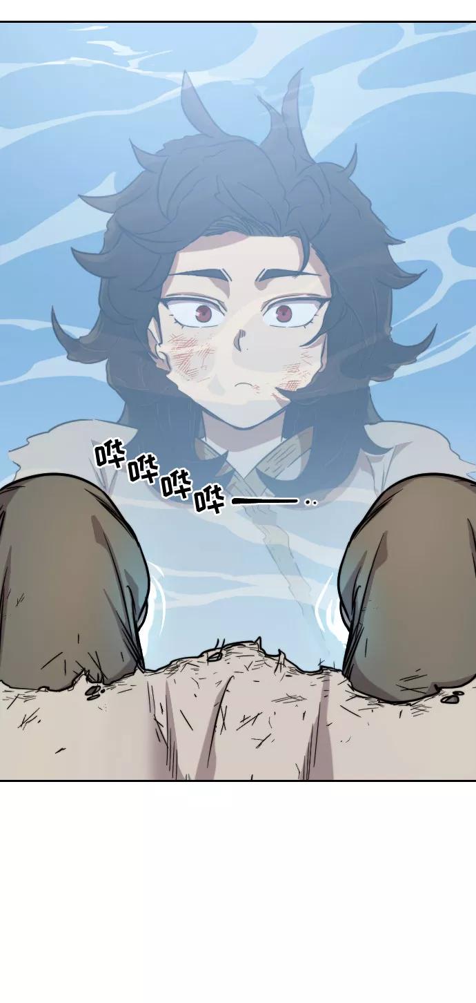 第145页