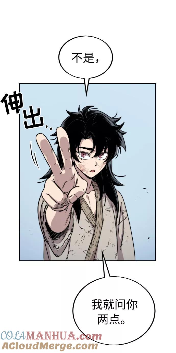 第152页