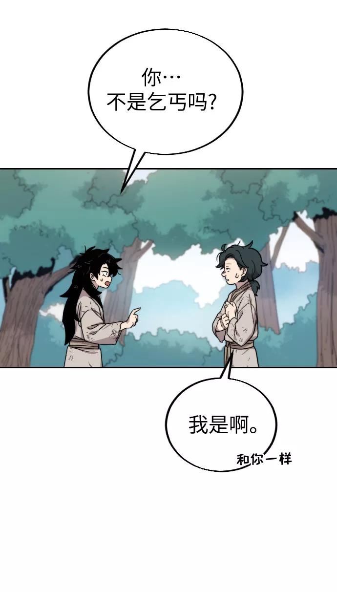 第185页