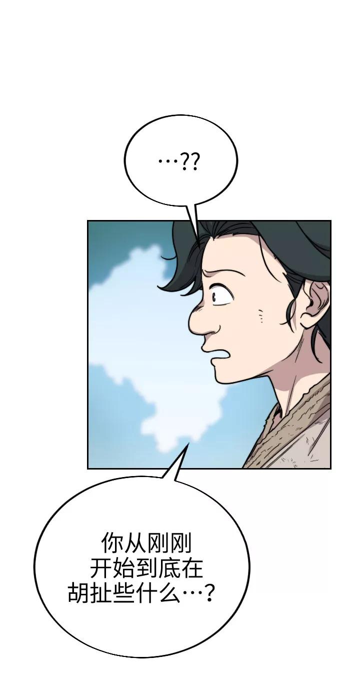 第187页