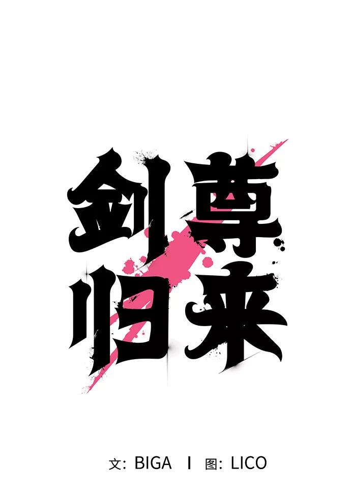 第193页
