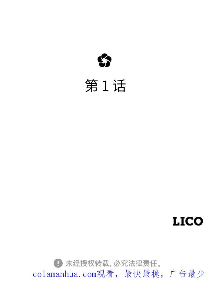 第194页