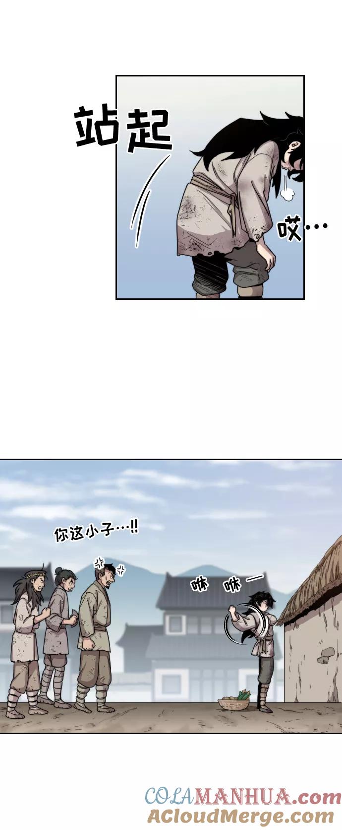 第113页