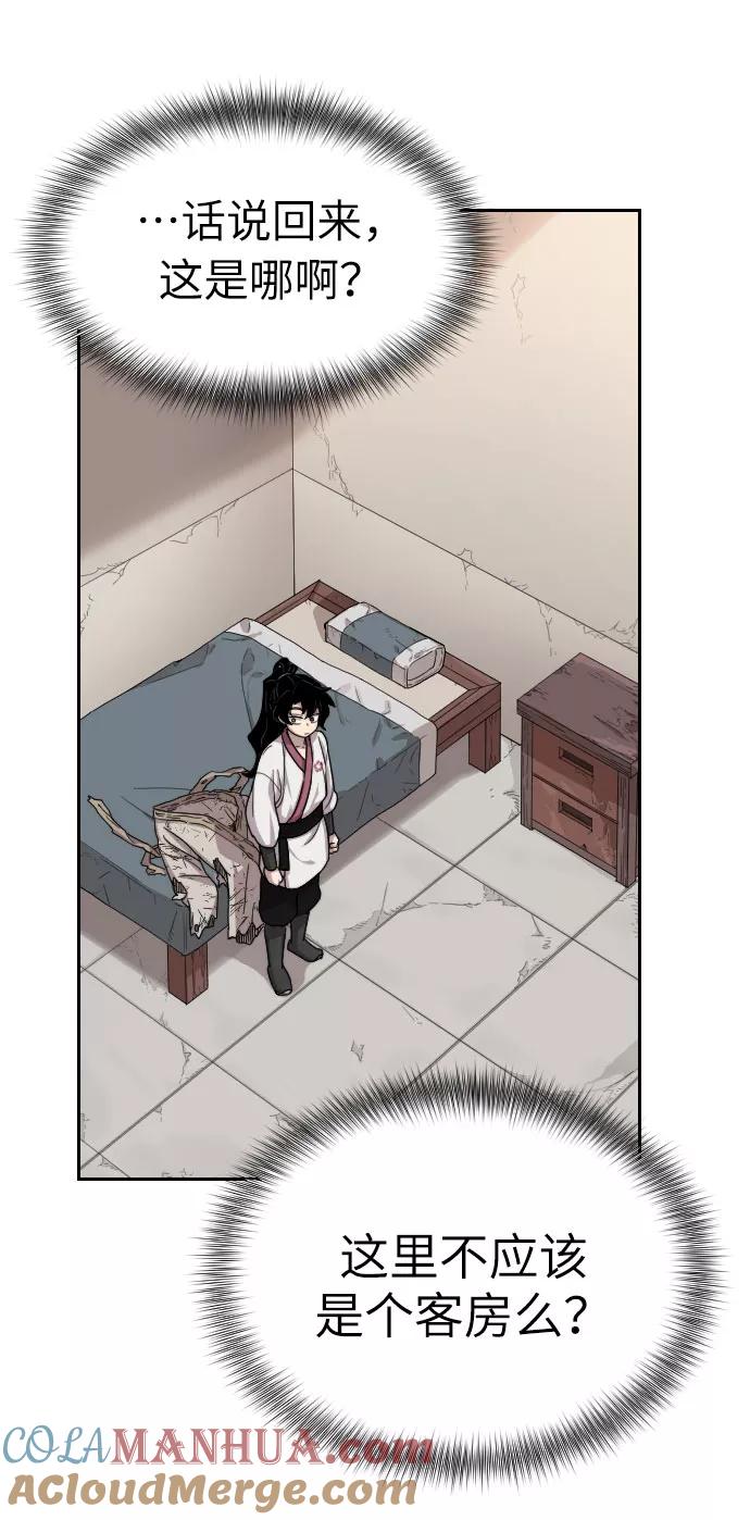 第125页