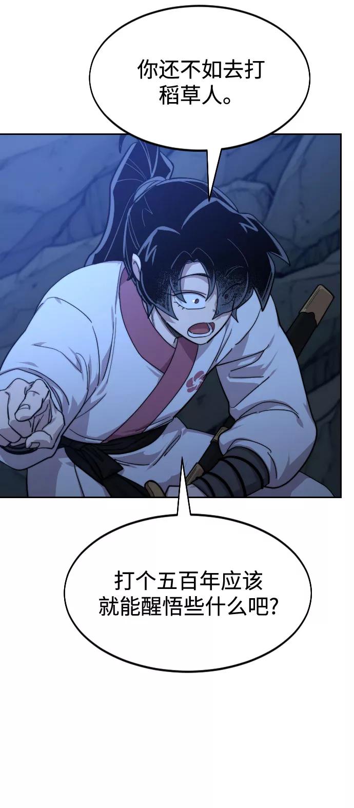 第164页