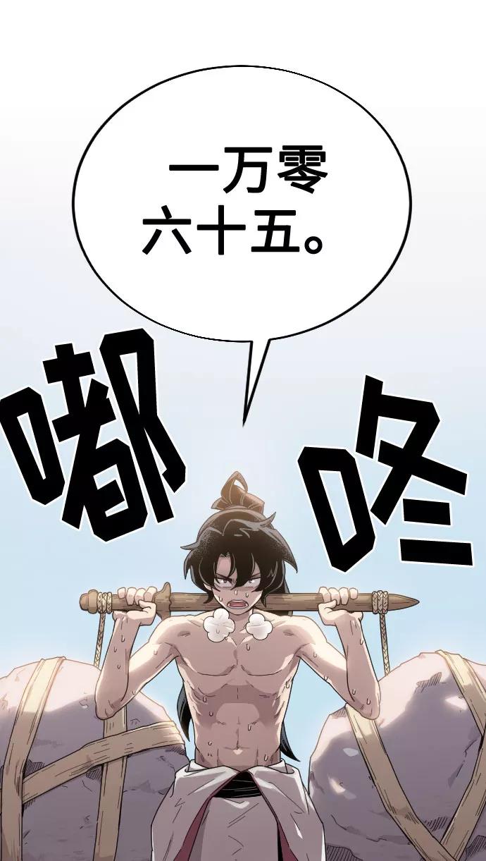 第175页