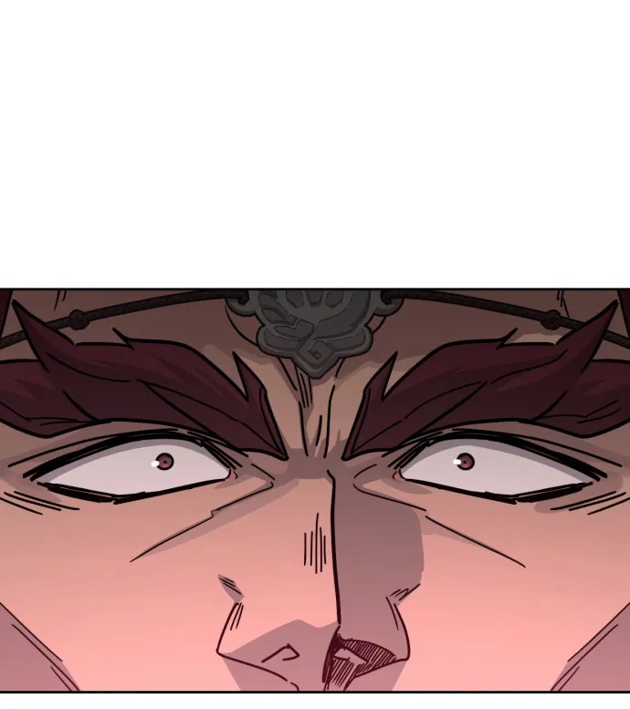 剑尊归来 第170话 第32页