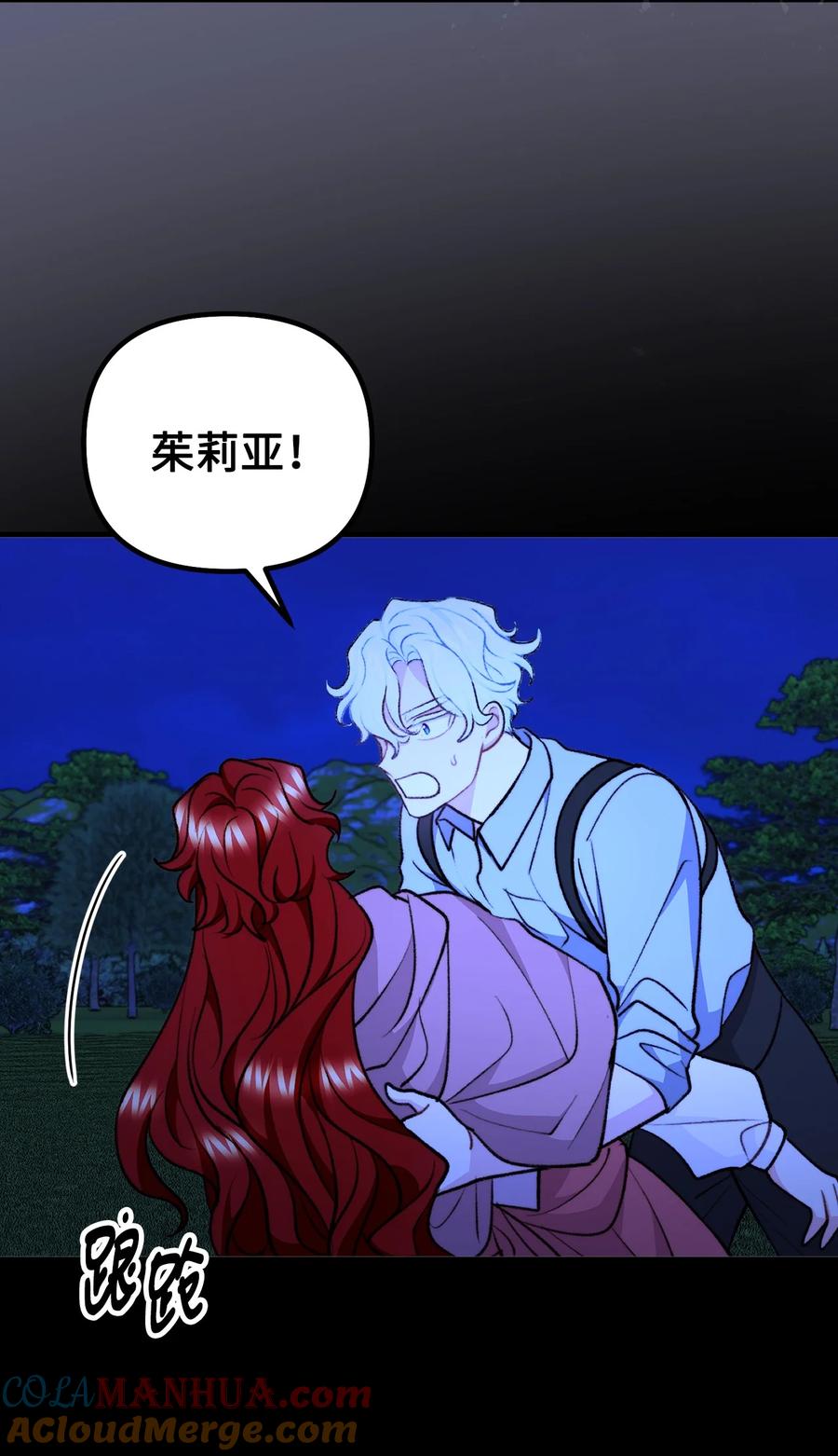 第133页