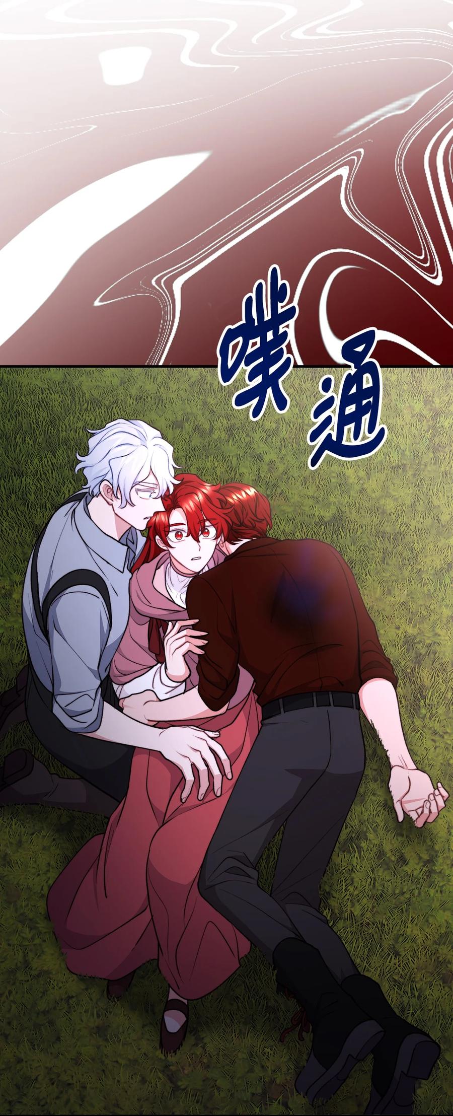 第160页