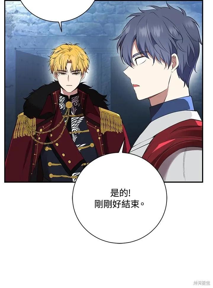 第104页