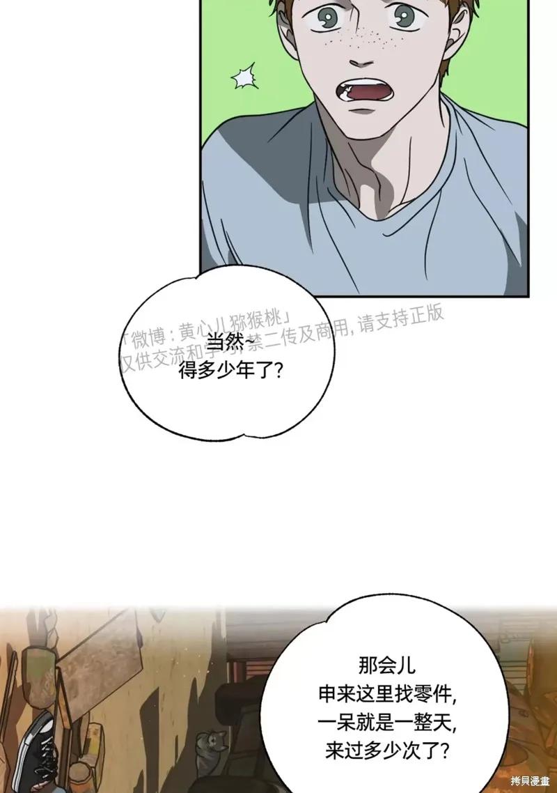 第45页