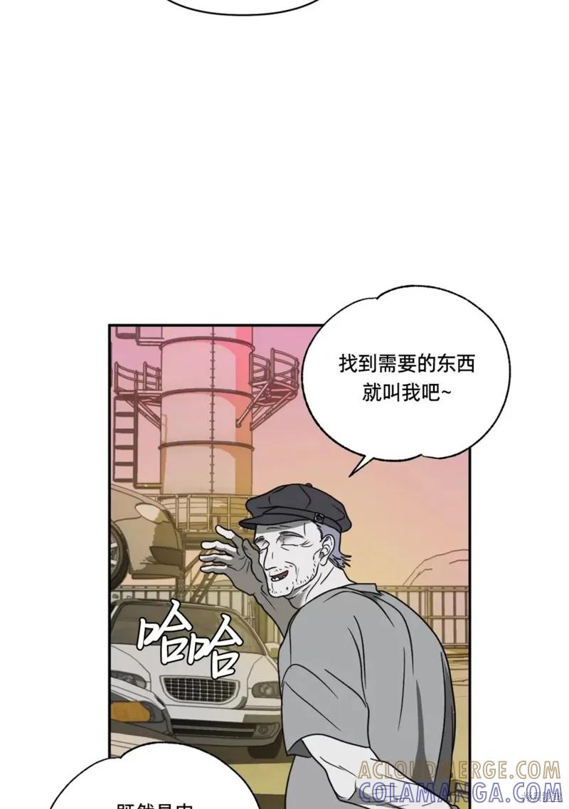 第52页