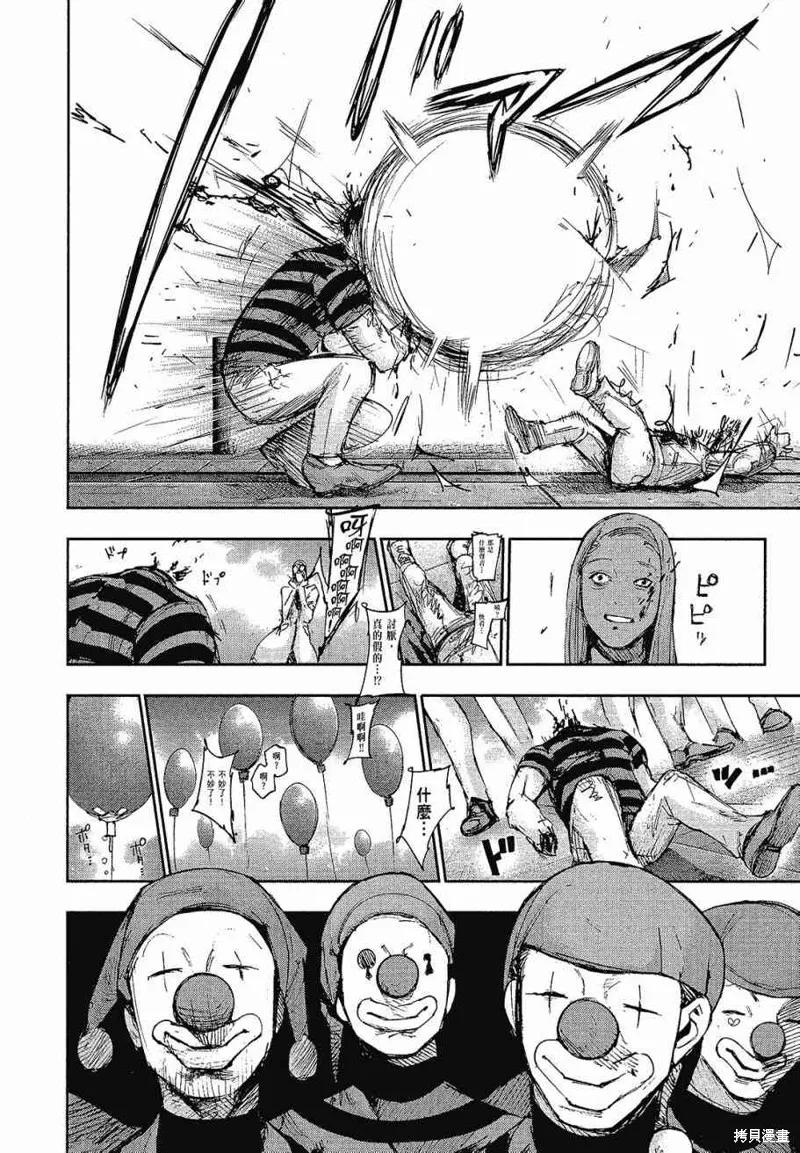 第120页