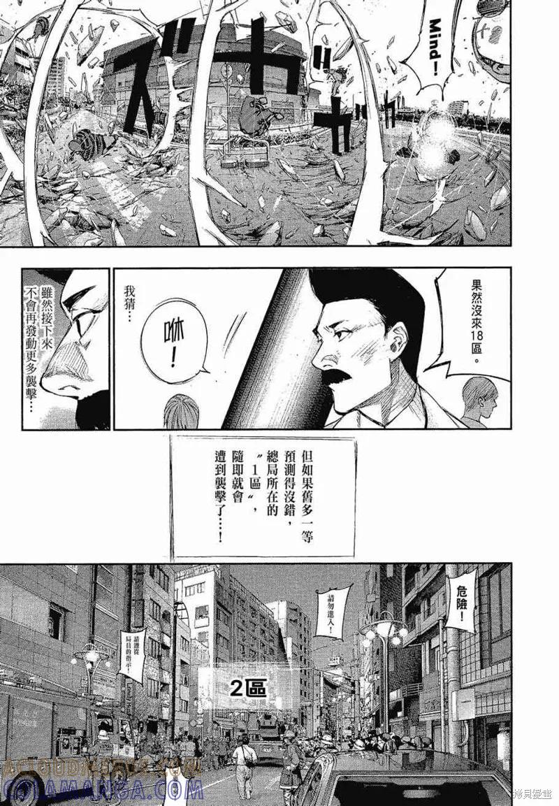第125页