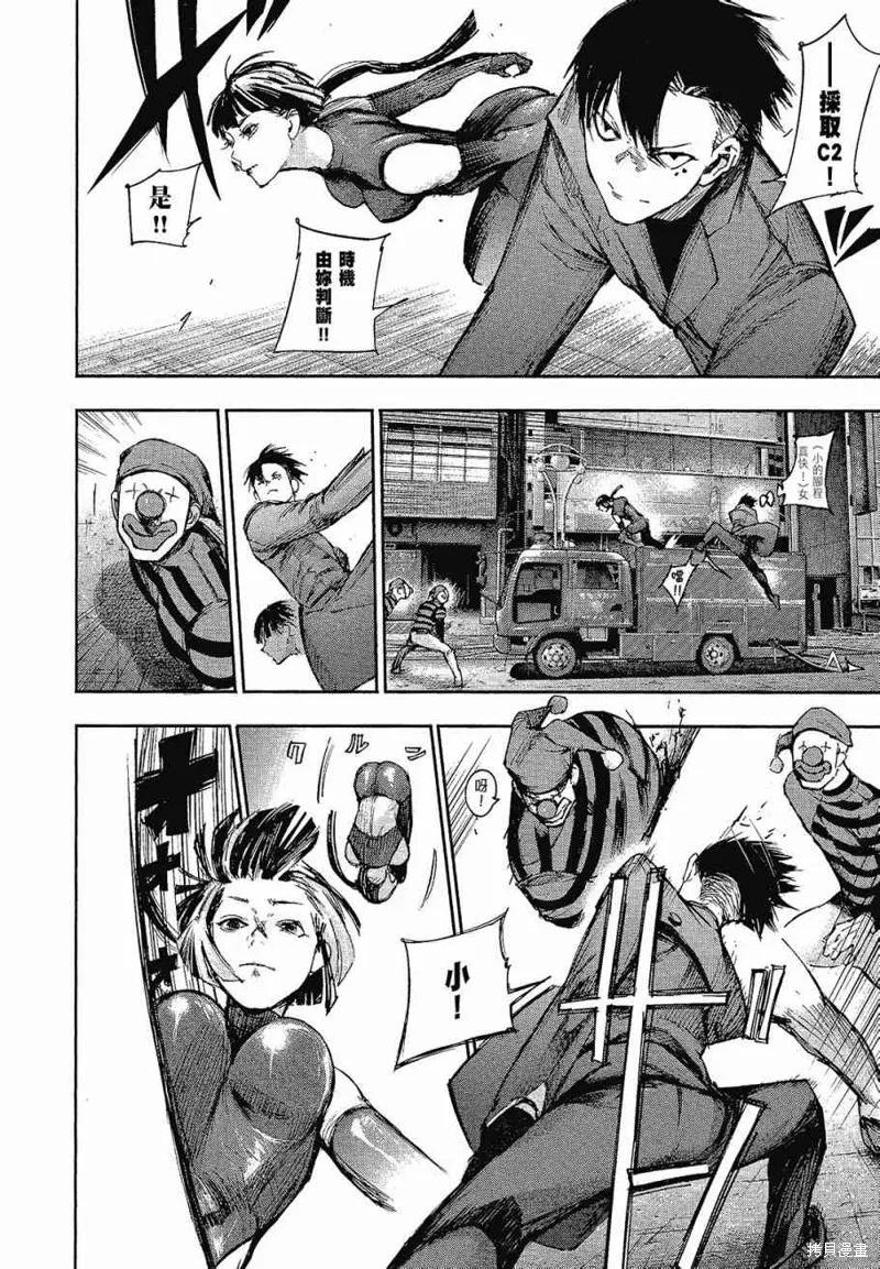 第126页