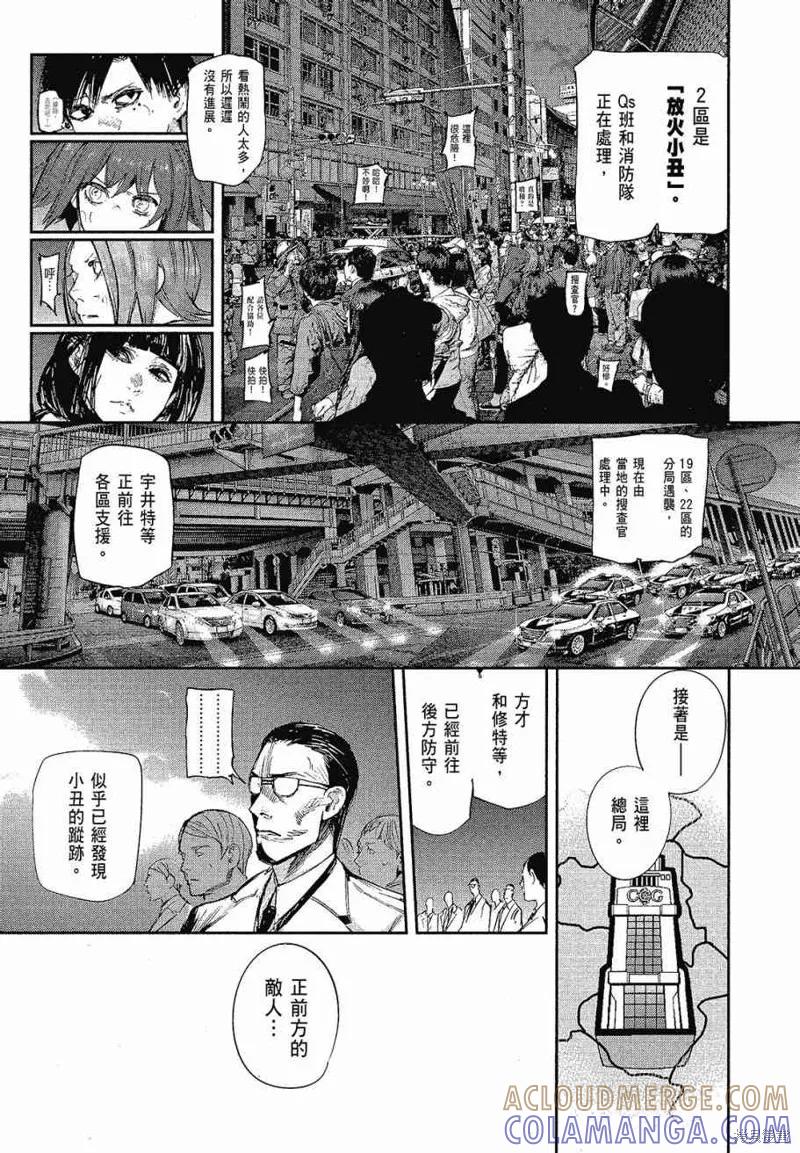 第145页